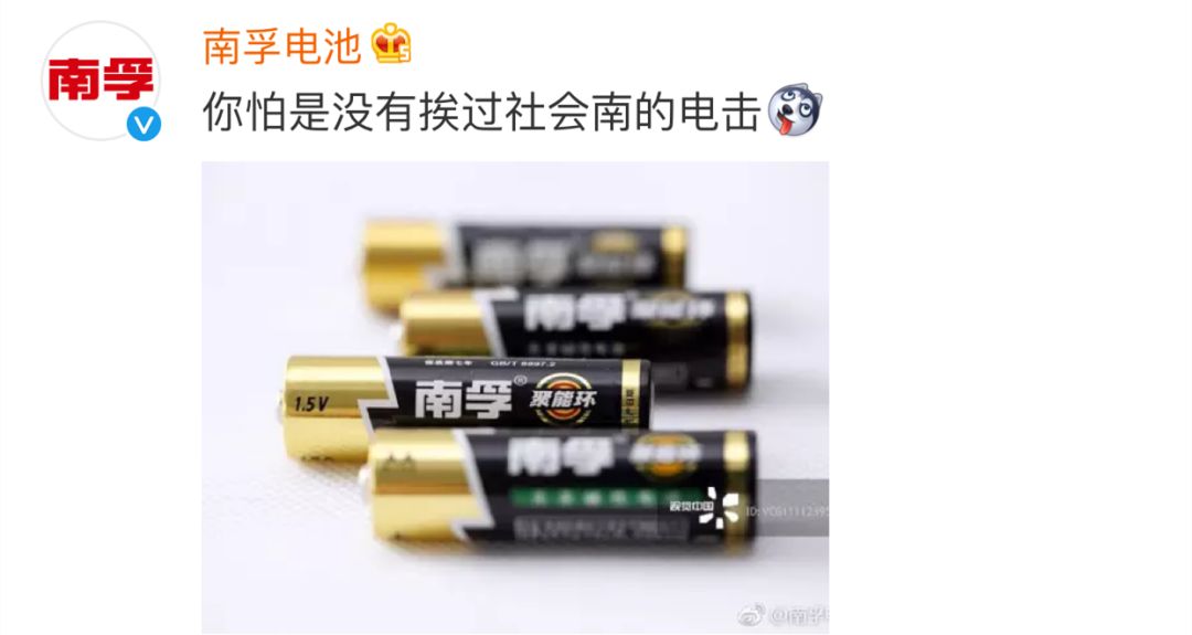 视觉中国大跌原因,视觉中国最近火了