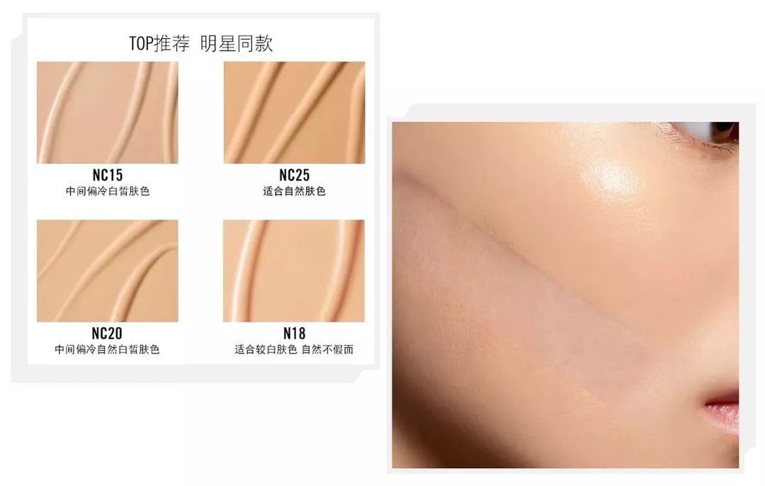 适合混干瑕疵皮的平价粉底测评,几款零差评皮肤