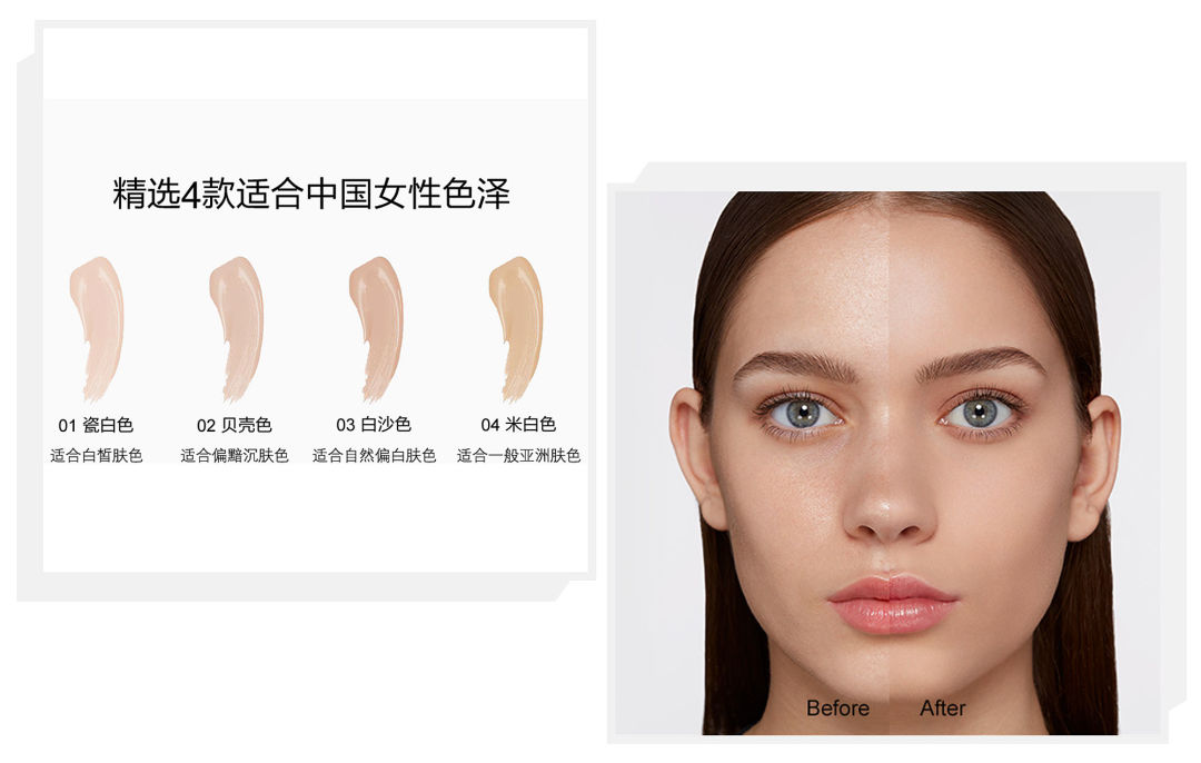 适合混干瑕疵皮的平价粉底测评,平价粉底好用吗上脸实测告诉你