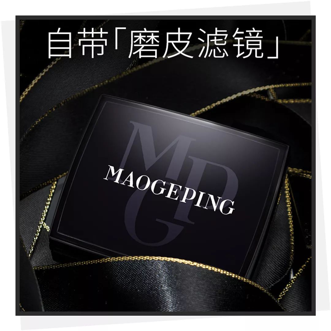 适合混干瑕疵皮的平价粉底测评,几款零差评皮肤