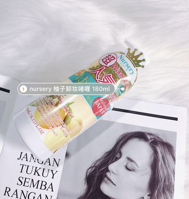 种草化妆品平价好物,美妆护肤日常推荐