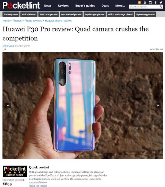 外媒华为p30pro,华为p30拍照最新测评