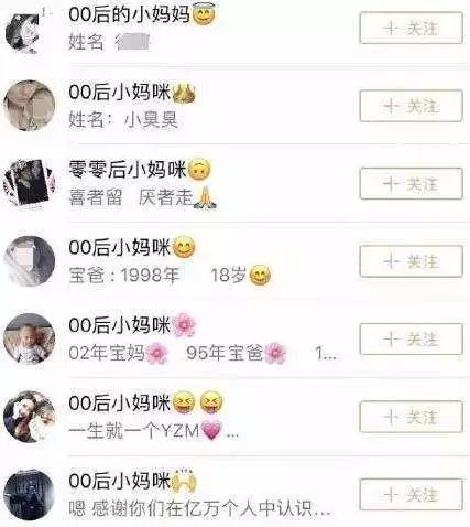 被孩子撞见你会怎么做,做好事被孩子撞见了怎么办