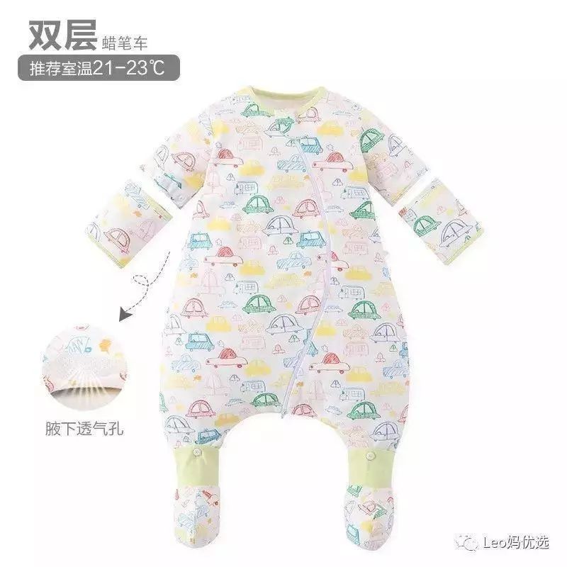 日本米乐鱼睡袋,米乐鱼睡袋测评