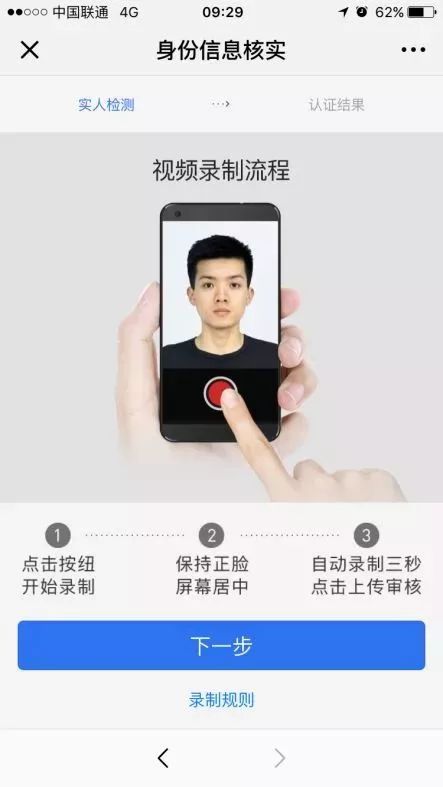 开车忘带驾驶证电子驾照好使吗,开车驾驶证忘带了电子驾照可以吗