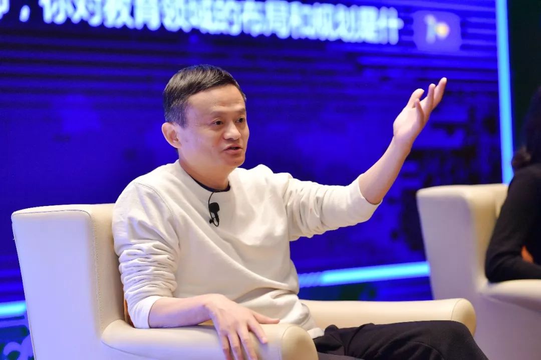 马云提996是什么意思,马云谈996:理性讨论比结论更重要