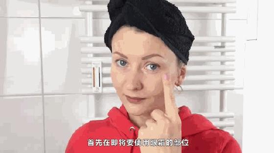 熬夜急救大牌面霜,熬夜急救涂抹大牌面膜