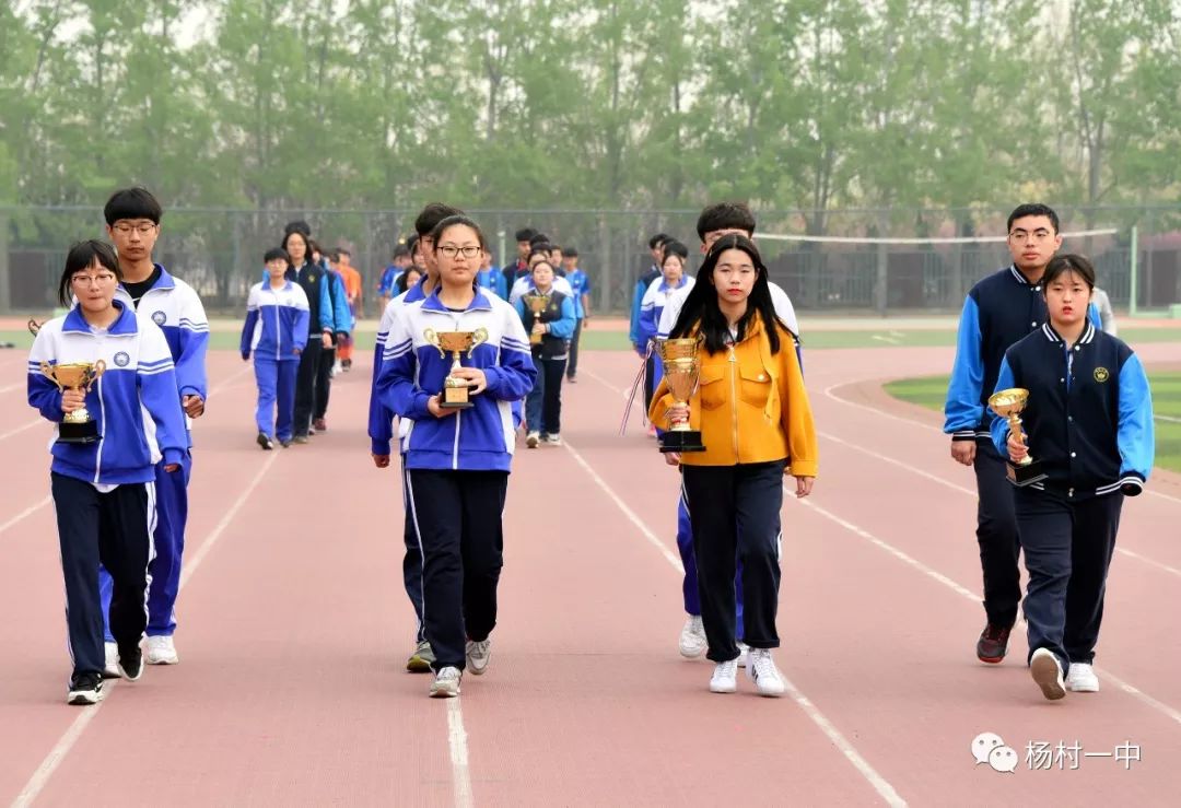 龙南杨村中学2020运动会,新干中学2019运动会