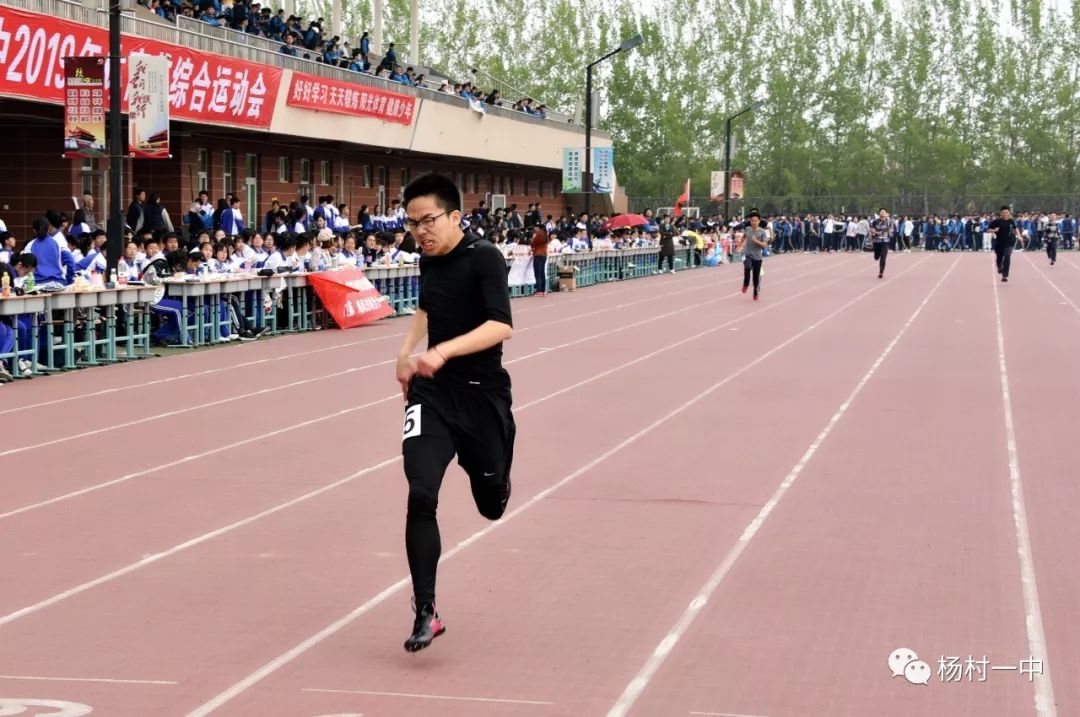 龙南杨村中学2020运动会,新干中学2019运动会