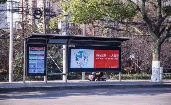 2023石家庄29路公交车路线,石家庄29路公交车路线地图