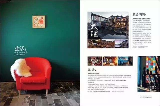 平价超级补水的护肤品,补水纯露国货好物推荐