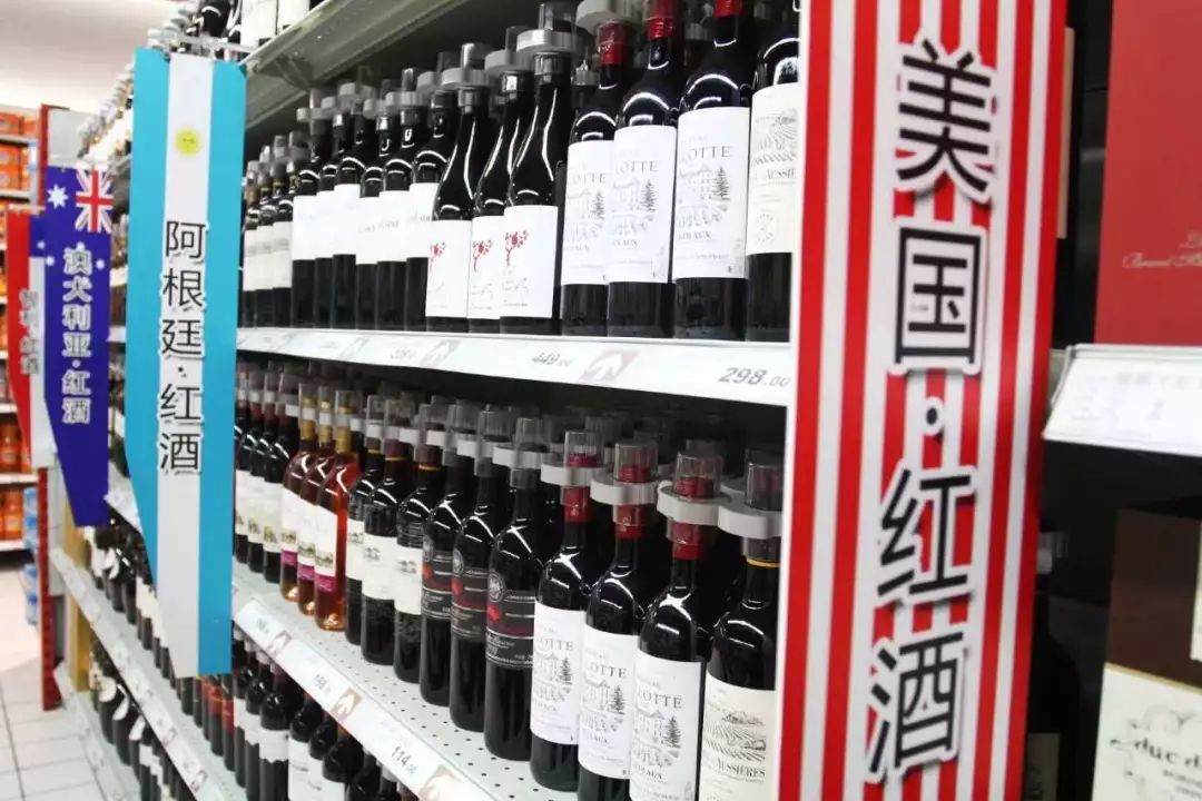 法国原瓶进口葡萄酒50元不到,哪些卖30元一瓶的进口葡萄酒