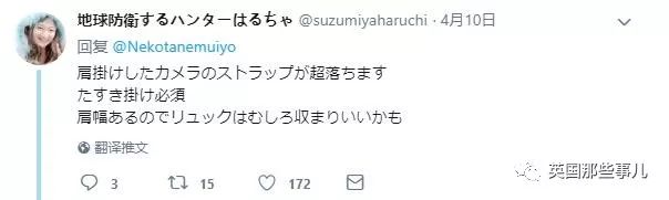 单肩包一直溜肩掉下来怎么办,内衣肩带老滑肩