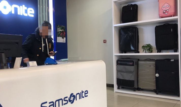 新秀丽黑标拉杆箱,新秀丽黑标蓝标红标