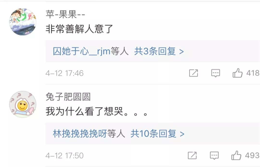 饭卡里的钱在哪,饭卡里的钱能退不