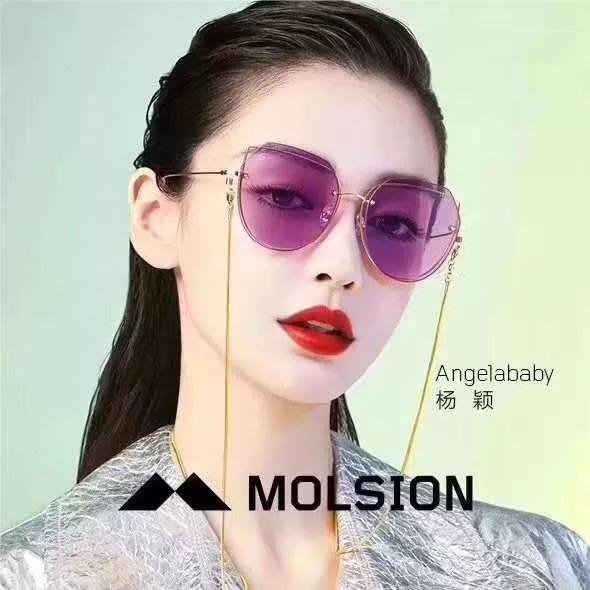 防晒紫外线夏季眼镜,夏天防晒太阳眼镜防紫外线