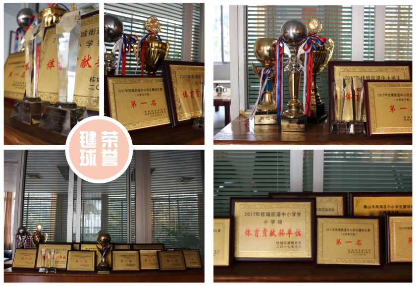 珍贵小学生的老照片,佛山珍贵老照片视频