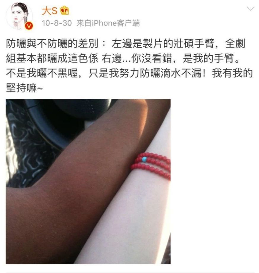 那些小仙女必备的小玩意儿,超便宜的适合小仙女的小玩意