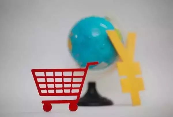 进口税下调最新消息,进口税下调通知