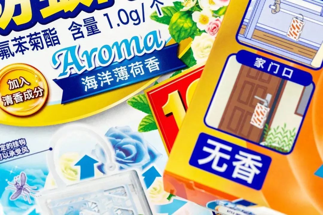 日本蚊帐最新款,日本家庭隐形蚊帐