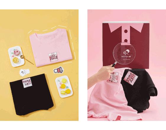 穿了件国牌出门，分分钟被要链接！