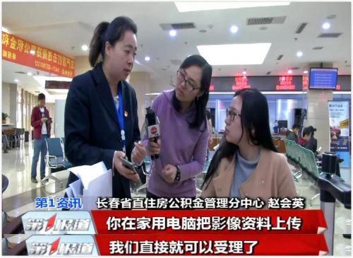 24小时自助业务办理,130项业务可自助办理