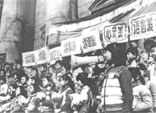 纪念五四运动100周年思想宣传,五四运动团结起来振兴中华