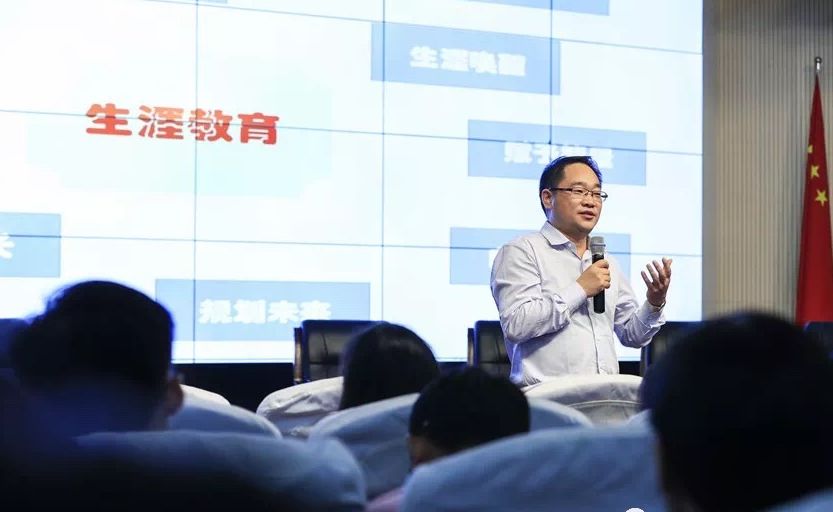 哇!共享让教育这么精彩