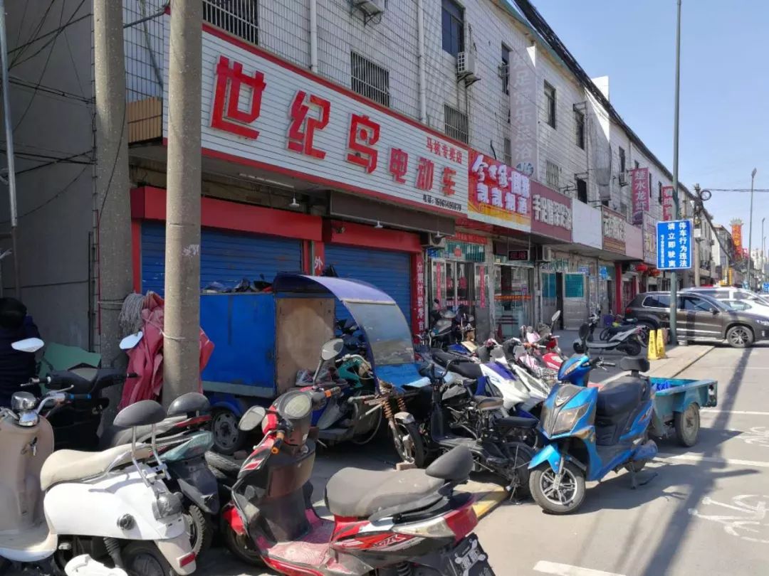 一夜之间所有的店铺关闭了,常州电动车门店集体关门后果