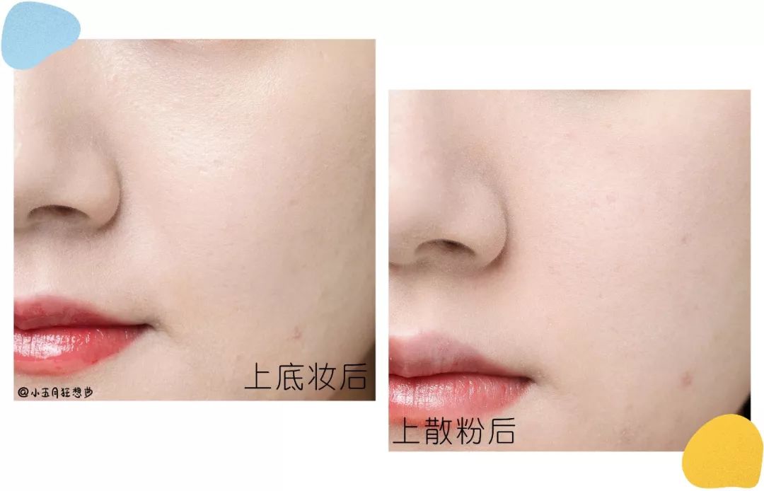 平价国货散粉推荐,50元平价散粉实买实测