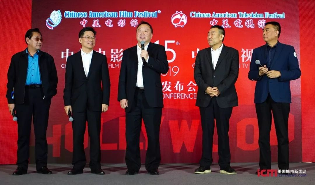 中美电影节第十七届直播,第八届中美电影节名单公布