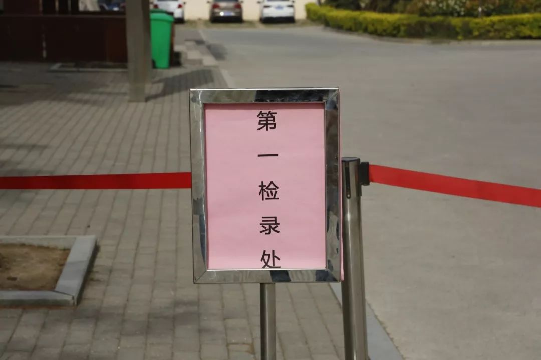 2021年郑州中考体育考什么项目,郑州2020中招体育考试地点安排