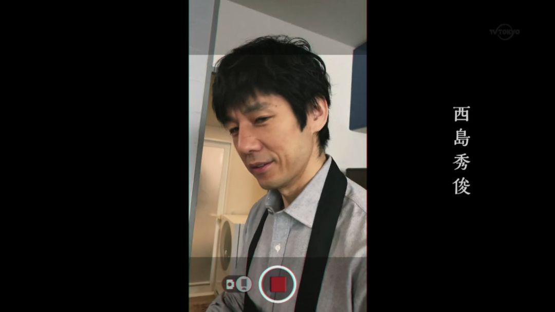 到底要修几辈子的福气，才能拥有像西岛秀俊这样的男朋友？