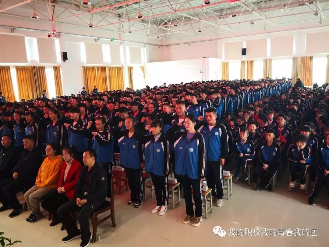 聚是一团火散是满天星六一,聚是一团火散是满天星班级