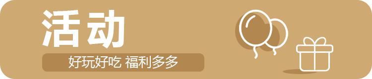 早新闻来了丨中考今日进行,考点附近有施工围挡?交警建议来了