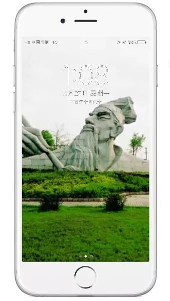 时代少年团2024新年壁纸,青年专属壁纸