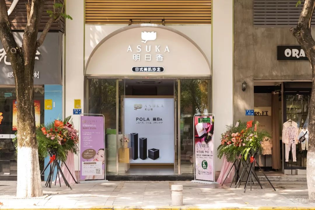 海蓝之谜护肤套餐,海蓝之谜专享礼遇面部护理