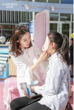 自然堂面膜活动火热进行中,自然堂面膜节花样敷面膜