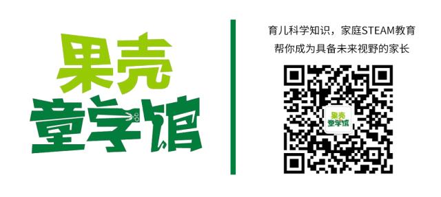 儿童学习桌到底是不是智商税,儿童学习桌椅是智商税吗
