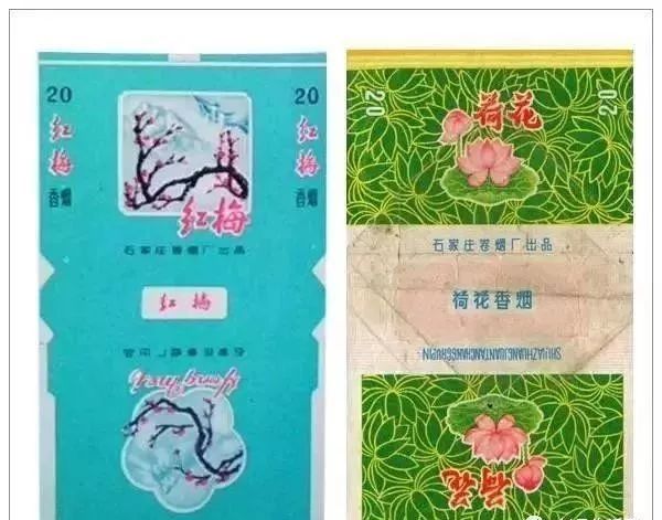 赵县回忆那些年畅销的“河北制造”！看懂的都已到中年