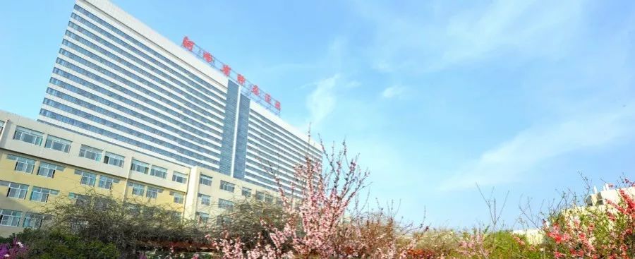 放射性辐射对身体伤害症状,放射治疗会对家人有辐射吗