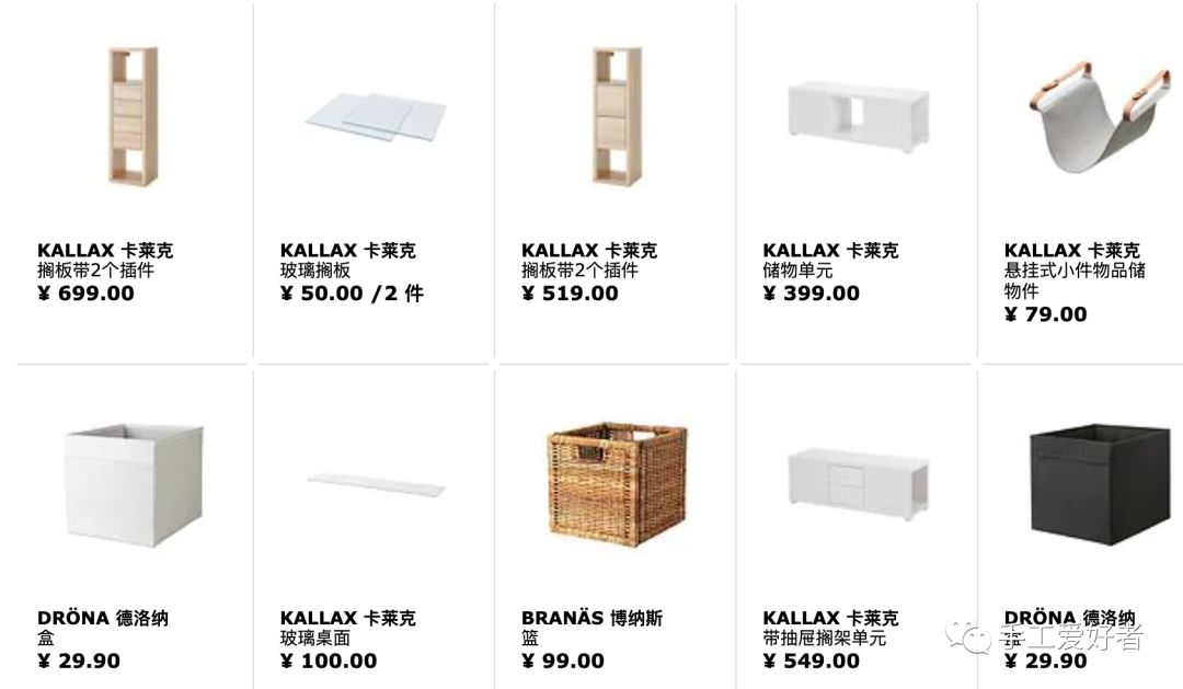 居家收纳手作,手作收纳神器