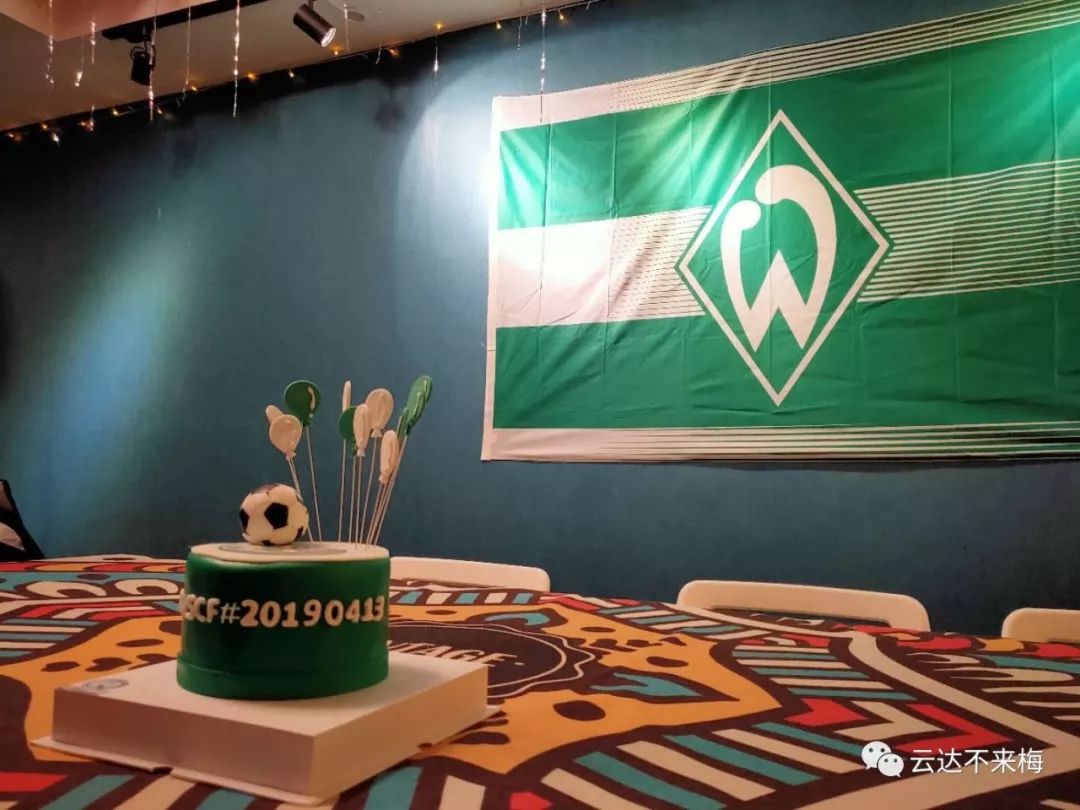 球迷俱乐部线下活动,北京球迷线下活动