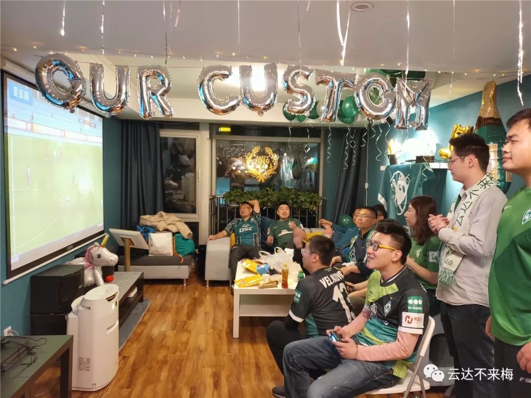 球迷俱乐部线下活动,北京球迷线下活动