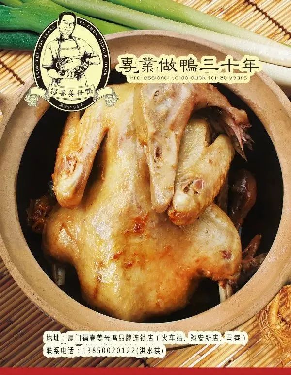 厦门旅博会礼物,旅博会厦门