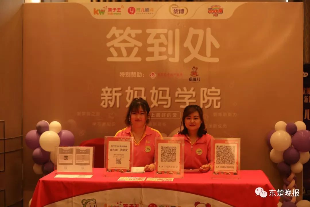 万达里面的母婴店叫什么名字,黄石比较大的母婴店