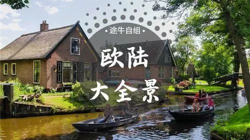 旅博会新花样旅行,旅博会中国国际旅游商品博览会