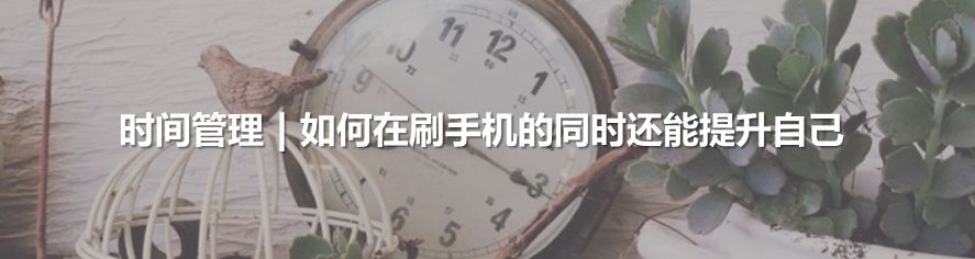 生活管理100个小技巧,生活管理主要是什么
