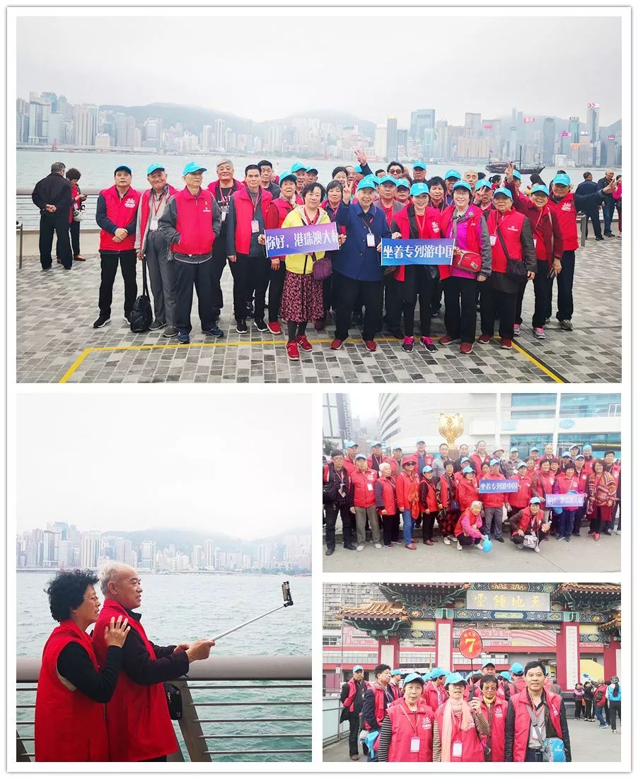 速抢！铺位有限！港澳专列全新升级，空调车体+一线四游！