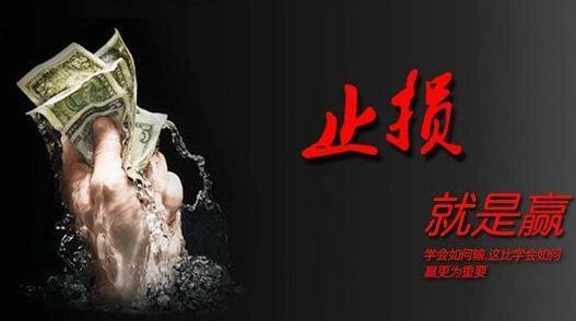 股市神奇的五个数字：“10、20、50、60、721”，反复牢记，炒股一辈子不会输